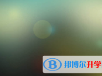 廣安2022年中考網(wǎng)絡(luò)平臺