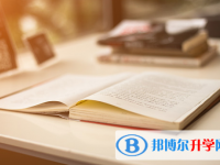 廣安2022年中考網(wǎng)絡(luò)應(yīng)用平臺