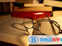 廣安2022年中考網(wǎng)上報考信息平臺