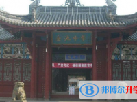 廣安2022年中考報(bào)名學(xué)校
