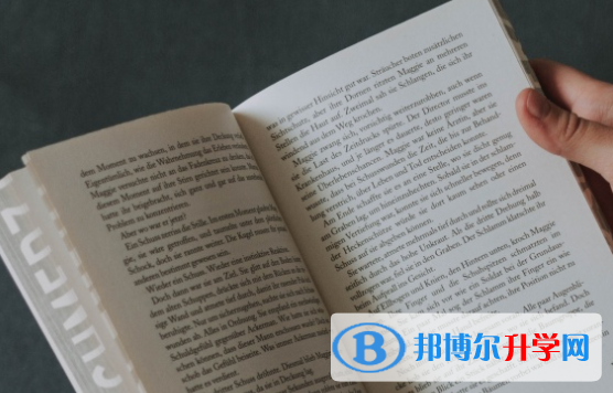 達(dá)州2022年查詢中考成績(jī)上哪個(gè)網(wǎng)站
