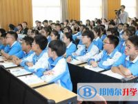達(dá)州2022年如何填中考學(xué)校