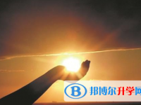 達(dá)州2022年中考報(bào)考攻略