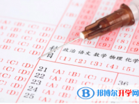 達(dá)州2022年中考報(bào)考人數(shù)