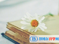 達州2022年中考報志愿時間