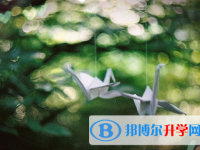 達(dá)州2022年中考查詢(xún)網(wǎng)址
