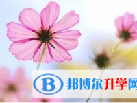 達(dá)州2022年中考考試成績(jī)