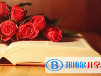 達州2022年中考沒考上可以復讀嗎