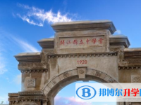 達州2022年中考派的學校有哪些學校