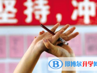達州2022年中考線預(yù)測