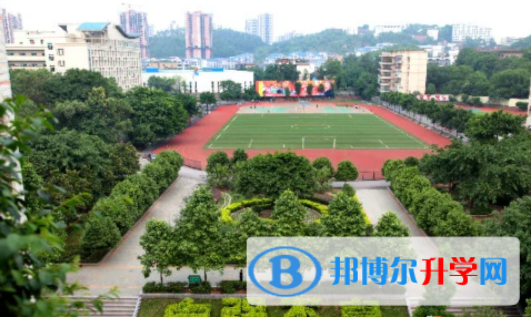 永川萱花中學2022年報名條件、招生要求、招生對象