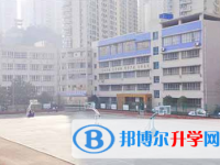 貴陽市三十三中學2025年招生簡章