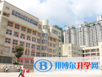 貴陽市第二十五中2025年招生辦聯系電話