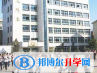 貴陽市第十五中學怎么樣、好不好