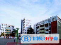 貴陽市第十五中學(xué)2025年招生代碼