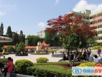 貴州省大方縣第一中學(xué)2025年學(xué)費(fèi)、收費(fèi)多少