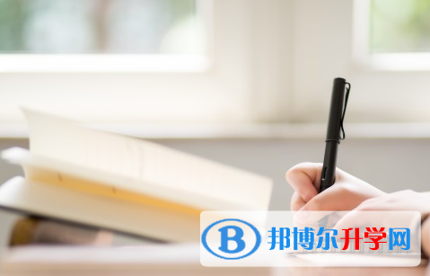 達州2022年中考自主招生成績