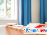 達州2022年中考孩子的營養(yǎng)餐
