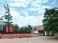 四川省綿陽中學(xué)2025年招生代碼