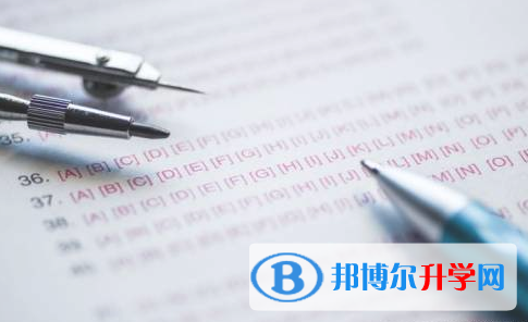 達州2022年中考是什么