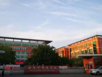 德陽外國語學校2025年招生計劃