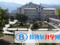 云南省施甸中學(xué)2025年排名