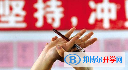 達州2022年中考考試要帶什么