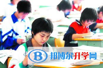 雅安2022年中考報名