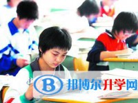 雅安2022年中考報(bào)名