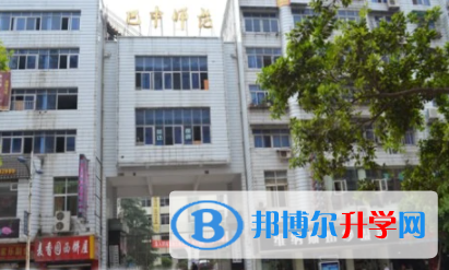 巴中2022年中考成績(jī)好可以直升的中專