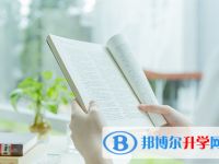 巴中2022年中考成績(jī)?cè)趺床樵?xún)