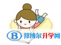 雅安2022年中考成績(jī)查詢(xún)
