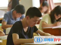巴中2022年中考在哪查詢(xún)成績(jī)