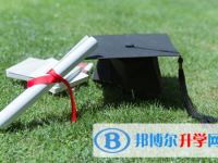 巴中2022年中考成績(jī)好久出來(lái)