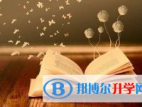 雅安2022年中考多久出成績