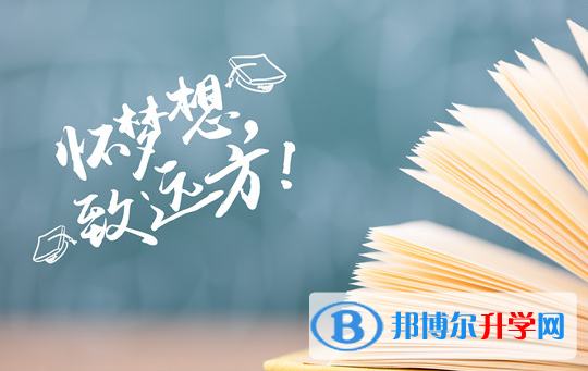 巴中2022年中考成績怎樣查詢