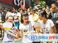 雅安2022年中考規則