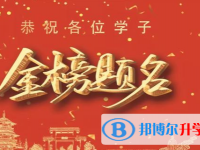 巴中2022年中考考生人數