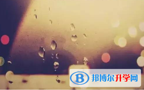 巴中2022年中考錄取規劃線