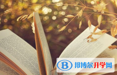 巴中2022年中考錄取結(jié)果
