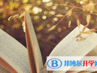 巴中2022年中考錄取結果