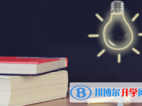 巴中2022年中考沒考上可以復讀嗎