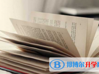 巴中2022年中考派的學校有哪些學校