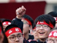 雅安2022年中考報(bào)名網(wǎng)站