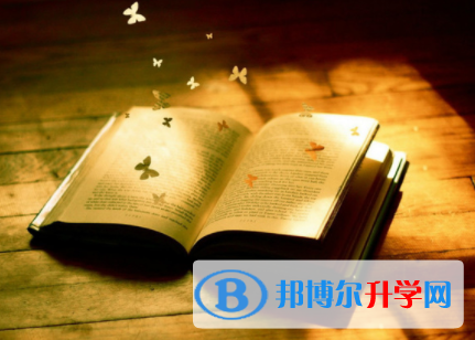 巴中2022年中考體考成績查詢