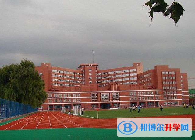  橘郡美國高中(北京校區)2023年學費標準