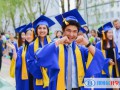 海嘉國際雙語學校2023年入學條件