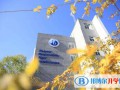 海嘉國際雙語學校2023年課程體系