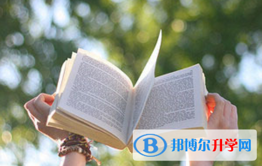 巴中2022年中考網絡應用服務平臺