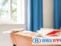 巴中2022年中考網上報名